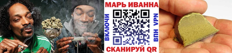 Купить закладку Советск Cocaine  Гашиш  МЕТАМФЕТАМИН  Бошки Шишки  А ПВП 