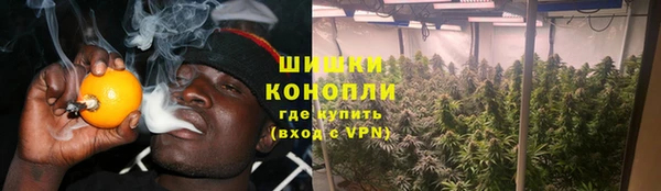 амфетамин Аркадак