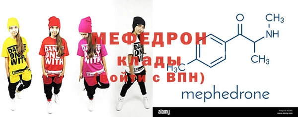 амфетамин Аркадак