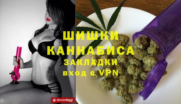 амфетамин Аркадак