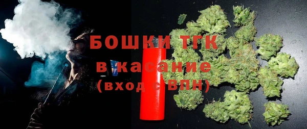 амфетамин Аркадак
